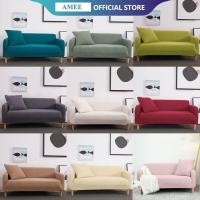 ราคา ผ้าคลุมโซฟาแบบเดี่ยวและรูปตัว ล 1 / 2 / 3 / 4 ที่นั่งเบาะรองนั่งโซฟาผ้าที่นั่งผ้าคลุมโซฟาพร้อมที่วางแขน (28890042027)