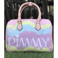 ราคา กระเป๋าทรงหมอนpimmyสีพาสเทล (7665048242)