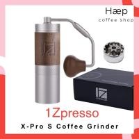 ราคา [New2023] 1Zpresso X-Pro S Coffee Grinder ที่บดกาแฟมือหมุน (ของใหม่ มือ 1) (23167664902)