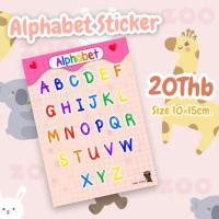 ราคา ABC สติกเกอร์พยัญชนะ ภาษาอังกฤษ 1 แผ่น (17478759786)