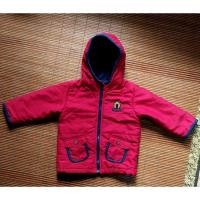 ราคา เสื้อแจ็คเก็ตเด็ก WRANGLER (26981171948)