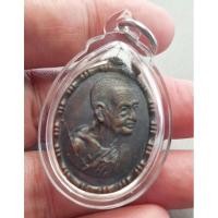 ราคา เหรียญปล้องอ้อย หลวงปู่เพิ่ม วัดกลางบางแก้ว บล็อค นิยม บ่าแต ก (45201626485)