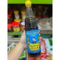 ราคา ซีอิ้วขาวเบตง ตราเด็ก (ขวดใหญ่) (29860143822)