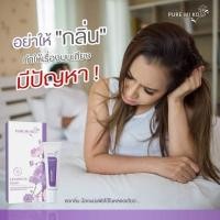 ราคา เซรั่มโบท็อกจุดซ่อนเร้น(star) สำหรับสาวๆ (13014392291)