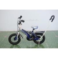 ราคา จักรยานเด็กญี่ปุ่น - ล้อ 12.5 นิ้ว - ไม่มีเกียร์ -Trek-สีน้ำเงิน [จักรยานมือสอง] (23388014140)