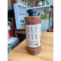 ราคา HOMEMADE แชมพูสมุนไพร Herbal Shampoo 500ml (41565517839)