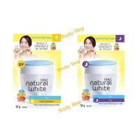 ราคา ถูกที่สุดOlay Natural White Light Day / Night 50g. (20788748765)