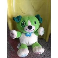 ราคา ตุ๊กตาหมาน้อย Leapfrog My Pal Violet & Scout (มือสอง) (2849226561)
