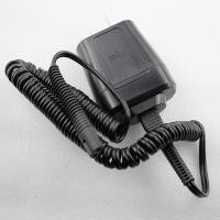 ราคา Braun/Braun series7 Series 720 720s-4 740 เครื่องชาร์จเครื่องโกนหนวดไฟฟ้า สายไฟ 12V (58106163877)
