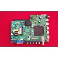 ราคา เมน​บอร์ด​WORLDTECH​รุ่น​WT-LED3201พาร์​ท​TP.SK506.PB801 (22466585870)