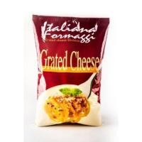 ราคา พามีซานชีส ชนิดเข้มข้น แบ่งขาย100กรัม (4066318988)