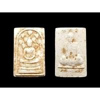 ราคา สมเด็จปรกโพธิ์ หลวงพ่อทรง วัดศาลาดิน อ่างทอง ยุคปลาย สวยๆผิวหิ้ง มีคราบปลวกเดิมผิวพระสวย#สมเด็จปรกโพธิ์ (26623385829)