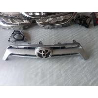 ราคา กระจังหน้า เทา TOYOTA YARIS 2014-2016 (27312005996)