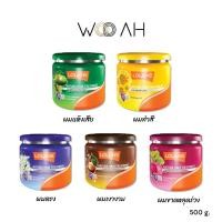 ราคา Lolane Natura Hair Treatment โลแลน เนทูร่า แฮร์ ทรีทเม้นท์ 500 มล. บำรุงผมเสีย ชี้ฟู ไร้น้ำหนัก ครบทุกสูตร (9698352950)