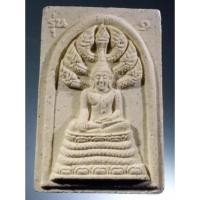 ราคา Antig Super 1830 พระนาคปรก เนื้อผง รุ่น 1 รุ่นสร้างโบสถ์ซื้อที่ดิน วัดบัวขวัญ สร้างปี 2545 (24067715237)