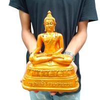 ราคา พระพุทธรูปปางมารวิชัย หรือพระพุทธรูปปางสะดุ้งมาร บูชาแล้วรวย เนื้อเรซิ่น สีน้ำทอง หน้าตัก 5 นิ้ว สูง 8 นิ้ว (21962736880)