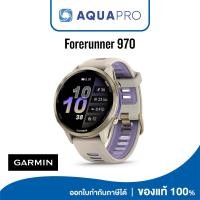 ราคา Garmin Forerunner 970, French Gray/Indigo 010-02969-82 นาฬิกาสายนักวิ่ง ประกันศูนย์ไทย 2 ปี By Aquapro (28237867307)