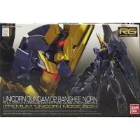 ราคา Rg 1/144 Unicorn Gundam 02 Banshee Norn [Premium Unicorn Mode Box] (22435185460)