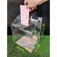 ราคา กล่องใส่เงิน ตู้บริจาค ตู้ใส่เงิน (6916938897)