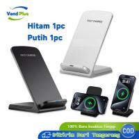 ราคา เครื่องชาร์จไร้สายขาตั้งแม่เหล็กที่วางโทรศัพท์ชาร์จเร็ว 15W Dock Docking Universal (49303998204)