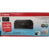 ราคา Printer G3010 All-In -One wifi รับประกัน2ปีจากศูนย์ (6553142388)