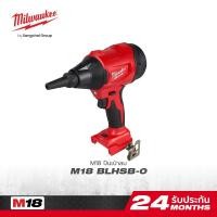 ราคา Milwaukee M18 BLSHB-0 ปืนเป่าลมไร้สาย (41727929641)