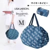 ราคา Shupatto x Lisa larson ถุงช้อปปิ้งพับเก็บได้ (27153792899)