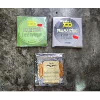 ราคา สาย อูคูเลเล่ UKULELE (27822732804)