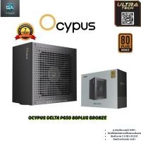ราคา OCYPUS DELTA P650 80PLUS BRONZE ประกัน 7 ปี (Power Supply / พาวเวอร์ซัพพลาย) (55300656707)