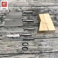 ราคา Zwilling มีดทำครัว Stainless มีดตัดเอนกประสงค์ 7 ชิ้นชุดประกอบ (17590740420)