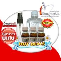 ราคา ชุดทำน้ำหอมฉีดผ้าน้ำหอมกลิ่นเลิฟลี่ (105293258)