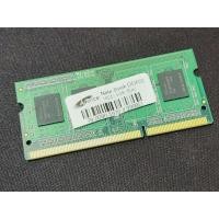 ราคา DDR3L(1600, NB) 4GB Blackberry 8 Chip (18527906923)