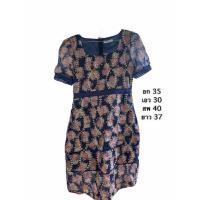 ราคา ชุดเดรส ชุดใส่ทำงานลายดอก (9177151641)