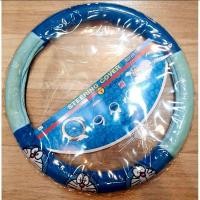 ราคา หุ้มพวงมาลัย รถยนร์ ลายโดเรม่อน ลิขสิทธิ์แท้ วัสดุผ้านุ่ม (7477519551)