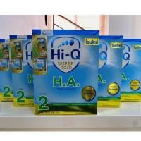 ราคา Hi-Q HA2 ไฮคิว เอชเอ2 พรีไบโอโพรเทก โฉมใหม่ ขนาด 600 กรัมx6กล่อง (5113589810)