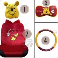 ราคา หุ้มเบาะรถยนต์เต็มตัว/หุ้มหัวเบาะ/หุ้มพวงมาลัยรถยนต์/หมอนรองคอ และตามรายละเอียดเพิ่ม Pooh (รุ่นRainbow) ลิขสิทธิ์แท (6436779217)