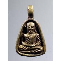 ราคา Antig pra Fast 091 เหรียญหล่อโบราณ พิมพ์จอบ หลวงพ่อรุ่งเงิน รุ่นพิเศษ ขนาดเมื่อเทียบกับเหรียญบาท (23550358661)