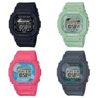 ราคา BabyG BLX-560 Series (BLX-560-1,BLX-560-2,BLX-560-3,BLX-560VH-1,BLX-560-4) (2447869509)