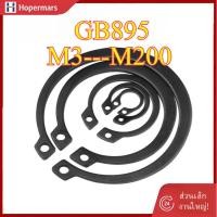 ราคา การ์ดเพลาด้านนอกการ์ดเพลาเข็มกลัดแบริ่งเข็มกลัด GB894 ยืดหยุ่นยึดแหวนหัวเข็มขัด C ประเภทเข็มกลัดมาตรฐานแห่งชาติ 65MN แมงกานีส M3-M200 HC-TH (45704484036)