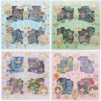 ราคา HP สติ๊กเกอร์ลายการ์ตูนล่าสุด 100 ชิ้น 1 กล่อง / 085 สติ๊กเกอร์กันน้ํา สติ๊กเกอร์ตกแต่งสินค้า / สติ๊กเกอร์เด็กตัวละครน่ารักไม่ซ้ําใคร / สติ๊กเกอร์โทรศัพท์มือถือ / กล่องมี 100 ชิ้น (41355616614)