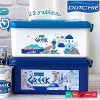 ราคา Dutchie Greek Style Yoghurt กล่องอเนกประสงค์ Dutchie Greek นค้าพรีเมี่ยมโยเกิร์ตดัชชี่ 2025 (27479652479)