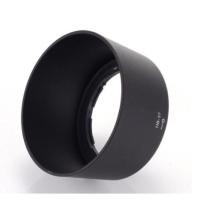 ราคา เลนส์ฮูด Nikon HB-37 JJC LH-37 Lens Hood AF-S 85mm f/3.5G ED VR DX Micro,AF-S 55-200mm f/4-5.6G IF-ED DX VR (1035) (24057496144)