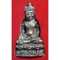 ราคา พระกริ่งเจ้าฟ้านเรศ ปี2550เนื้อนวะแก่ทองคำก้นเงินหลวงตาม้าวัดถ้ำเมืองนะ (7155812948)