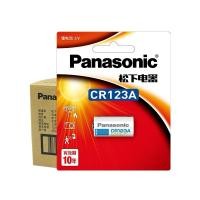 ราคา ถ่าน Panasonic CR123A แท้ 100% (20494828872)