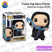 ราคา Funko Pop Harry Potter Severus Snape #195 (ลิขสิทธิ์แท้) แฮร์รี่พอตเตอร์ เซเวอรัส สเนป ฟิกเกอร์ โมเดล ตุ๊กตา ของสะสม (54204327231)