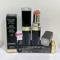 ราคา CHANEL ROUGE COCO BLOOM (ป้ายไทย) (19784154729)