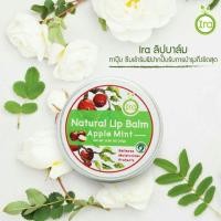 ราคา Ira Natural Lip Balm กลิ่นแอปเปิ้ลมิ้นต์ (889542706)