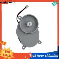 ราคา เปลี่ยนแปรงด้านข้างซ้ายสําหรับเครื่องดูดฝุ่นหุ่นยนต์ ว2 มอเตอร์ประกอบอะไหล่อุปกรณ์เสริม (42819320410)