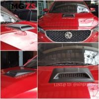 ราคา Mg ช่องลมจมูกติดหลอกฝากระโปง MG ZS (2327029938)