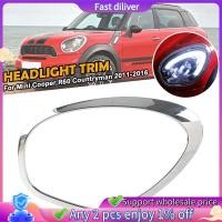 ราคา แหวนตัดไฟหน้าด้านหน้าซ้ายแหวนไฟหน้า 51139801573 สําหรับ R60 Countryman 11-16 หัวโคมไฟ Chrome Bezel Decor แหวน (51704976785)